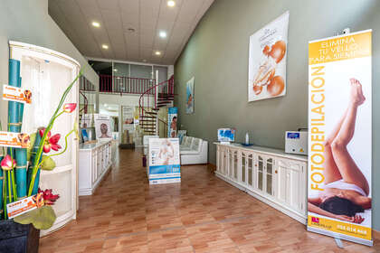 Коммерческое помещение Продажа в Arrecife Centro, Lanzarote. 